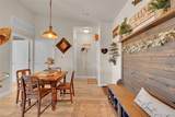 150 Village Road - Photo 7