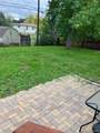 1356 Urban Street - Photo 6