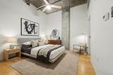 1401 Wewatta Street - Photo 22