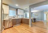 2321 Henry Place - Photo 4