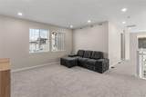8484 Orchard City Drive - Photo 31
