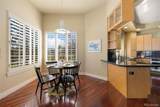 7220 Spring Creek Circle - Photo 14