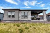 8548 Quatar Street - Photo 19