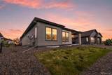 8548 Quatar Street - Photo 20