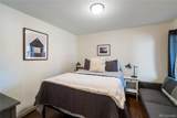 1173 Ski Hill Road - Photo 14