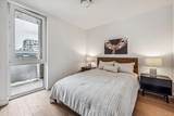 3575 Chestnut Place - Photo 10