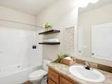 7870 Cattail Green - Photo 13