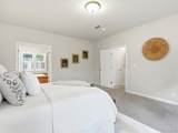 7870 Cattail Green - Photo 16