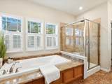 7870 Cattail Green - Photo 18