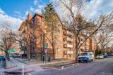 1270 Marion Street - Photo 2