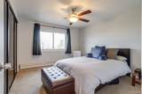 1270 Marion Street - Photo 16