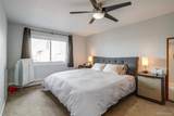 1270 Marion Street - Photo 20