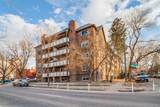1270 Marion Street - Photo 3