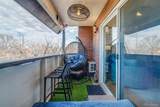 1270 Marion Street - Photo 28