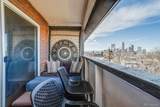 1270 Marion Street - Photo 29