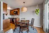 1270 Marion Street - Photo 34