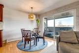 1270 Marion Street - Photo 35