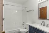 5702 Asbury Place - Photo 15