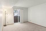 5702 Asbury Place - Photo 17