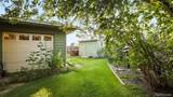 2208 Champlain Drive - Photo 45