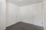 1575 University Boulevard - Photo 18