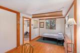 1689 Columbine - Photo 16