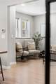 2259 Depew Street - Photo 16