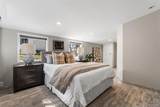 2259 Depew Street - Photo 20