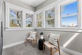 2259 Depew Street - Photo 28