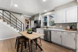 2259 Depew Street - Photo 4
