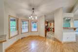 37 Comstock Court - Photo 15