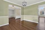 22072 Pebble Brook Lane - Photo 17
