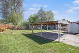 1151 Xanthia Street - Photo 16