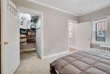 1341 Washington Street - Photo 23
