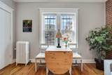 1341 Washington Street - Photo 8