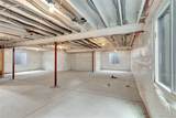8668 Quatar Street - Photo 17