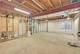 2233 Watersong Circle - Photo 18