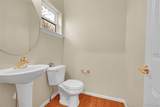 2233 Watersong Circle - Photo 7