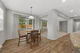 10696 Nucla Street - Photo 13