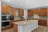 10696 Nucla Street - Photo 16