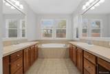 10696 Nucla Street - Photo 27