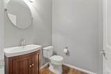 10696 Nucla Street - Photo 32