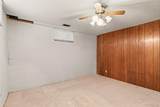1018 Krameria Street - Photo 16
