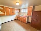 4464 Galapago Street - Photo 12