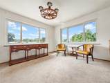 4464 Galapago Street - Photo 3