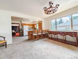 4464 Galapago Street - Photo 4