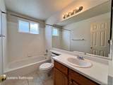 5377 Ukraine Way - Photo 15