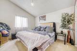 4784 Chandler Court - Photo 8