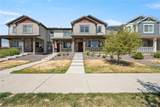 20941 60th Avenue - Photo 1
