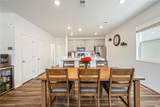 20941 60th Avenue - Photo 7